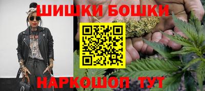 скорость Краснознаменск