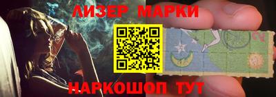 мяу мяу кристалл Краснодар