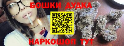 скорость Краснознаменск