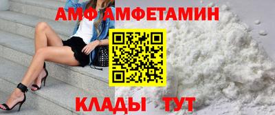 скорость Краснознаменск